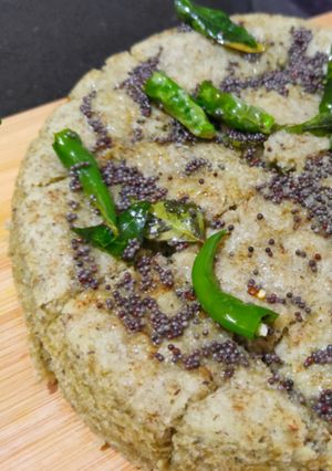 A picture of Moong Dal Dokla / Green Gram Dokla.