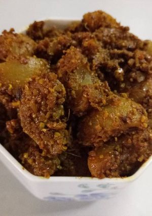 A picture of Amle Ki launji (gooseberry pickle).