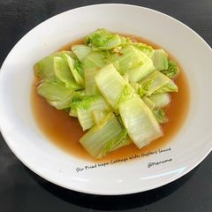 A picture of Stir Fried Napa Cabbage With Oysters Sauce.
