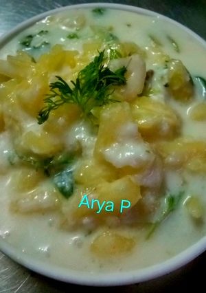 पाइन एप्पल रायता (Pineapple rayta recipe in hindi) रेसिपी मुख्य फोटो
