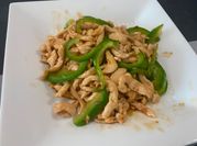 A picture of green pepper meat