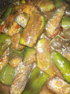 Foto resep Rica Terong 😍🍆