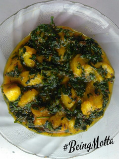 A picture of Kela Methi subzi.