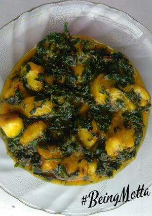 A picture of Kela Methi subzi.