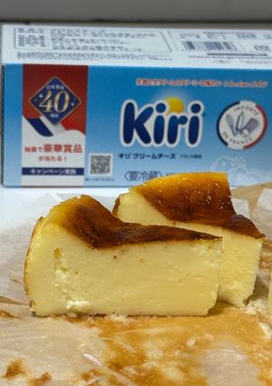 巴斯克乳酪蛋糕 的食譜成品照片