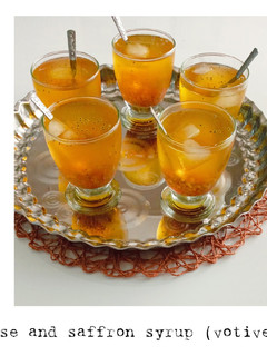 عکسی از دستور شربت گلاب و زعفران نذری