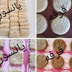 بسكويت اليانسون+بسكوت القرفة-レシピのメイン写真