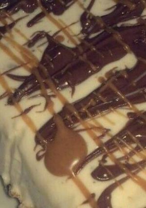 صورة لوصفة آيسكريم الباسكن روبنز🍨