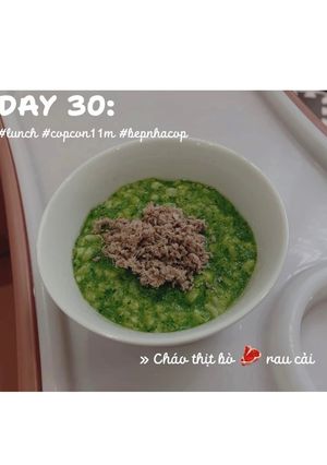 Hình của món Cháo thịt bò rau cải 🥬.