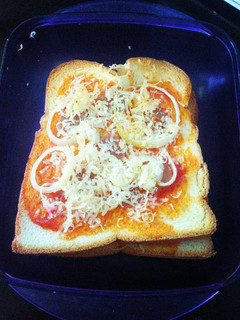 Foto resep Pizza roti tawar