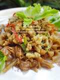 ก๋วยเตี๋ยวเนื้อสับ