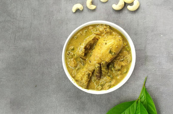 Anti Ribet, Buat Reshmi Chicken Masala Irit Anti Gagal