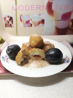 Szilvás gombóc recept fotója