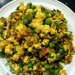 A picture of Paneer bhurji.