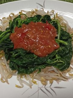 Foto resep Plecing Kangkung