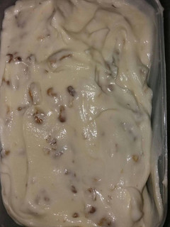 Una foto de Crema de mantequilla con nueces