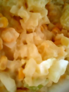 Una foto de Ensalada de Maíz Dulce 🥗