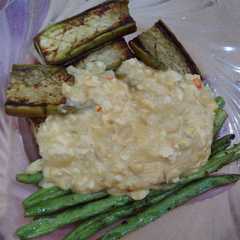 รูปของ Terong buncis bakar telor asin