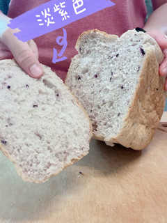 藍莓吐司麵包|過熱水蒸氣烤箱微波爐 的食譜成品照片