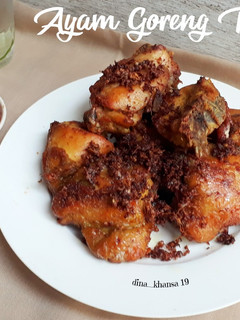 Foto resep Ayam Goreng Padang (telur)