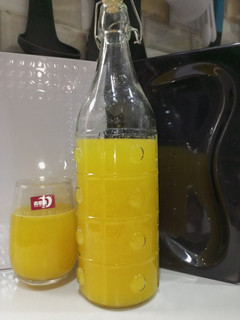 A picture of Tropical fruit juice.