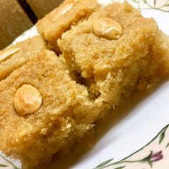 A picture of Basbousa.