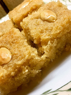 A picture of Basbousa.
