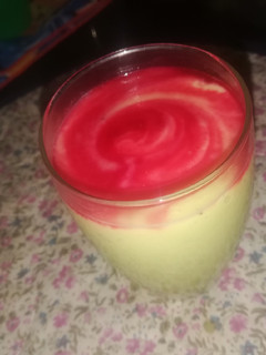 A picture of Avocado/banana smoothie.