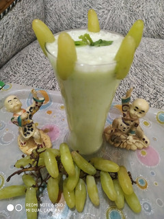 A picture of Grapes smoothie.