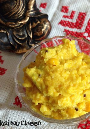 A picture of Makai Nu Cheen - Creamy Corn.