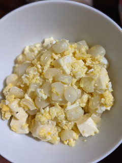 Una foto de Choclo con queso y huevo