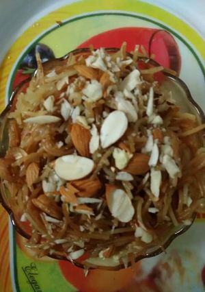 A picture of Gulrah.