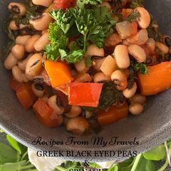 Greek black eyed peas and spinach A picture of Greek black eyed peas and spinach.