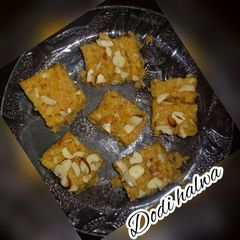 A picture of Dodi halwa.
