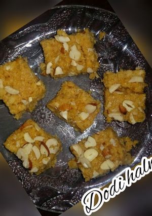 A picture of Dodi halwa.