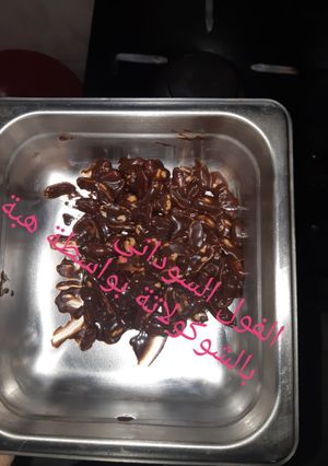 صورة لوصفة الفول السوداني بالشوكولاتة