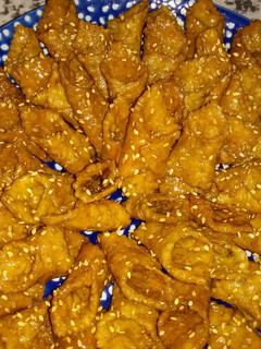 صورة لوصفة بليغات معسلين