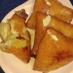 A picture of Sweet Samosa.