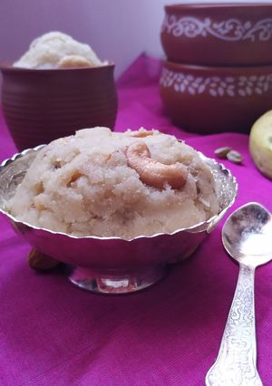 A picture of Banana Sooji Halwa.