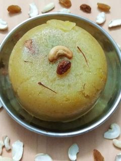 रवा केसरी (Rava kesari recipe in hindi) रेसिपी मुख्य फोटो