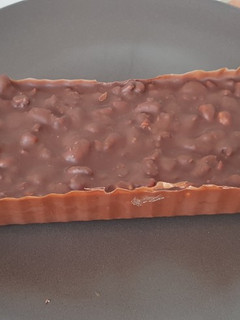 Una foto de Turrón en tm5