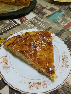 Una foto de Empanada rápida Imperio
