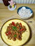 Telur Kukus Daging Cincang