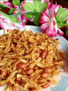 Foto resep Kentang Mustofa (Kentang Kering Balado)