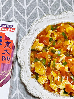 香菇風味番茄炒蛋 的食譜成品照片