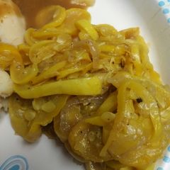 A picture of Peppered Squash.