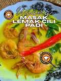 Udang Masak Lemak Cili Padi