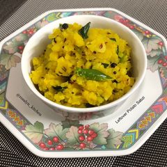 A picture of Leftover Potato Sabzi.