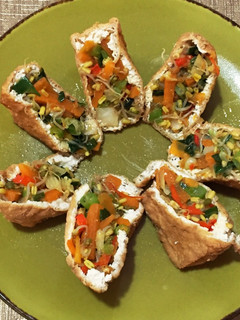 Foto resep Tahu isi Sayur