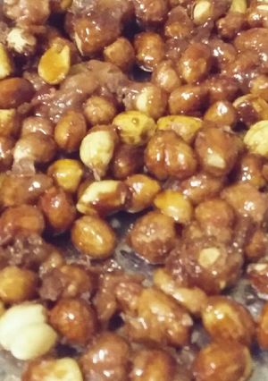 صورة لوصفة فستق بسكر